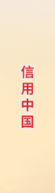 img_xyzg.png